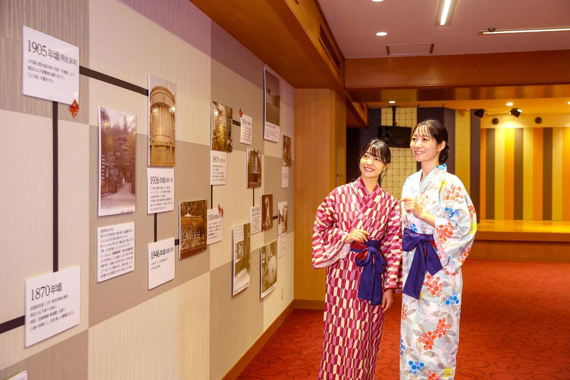 Ooedo Onsen Monogatari Premium Yamashitaya Ξενοδοχείο Kaga  Εξωτερικό φωτογραφία