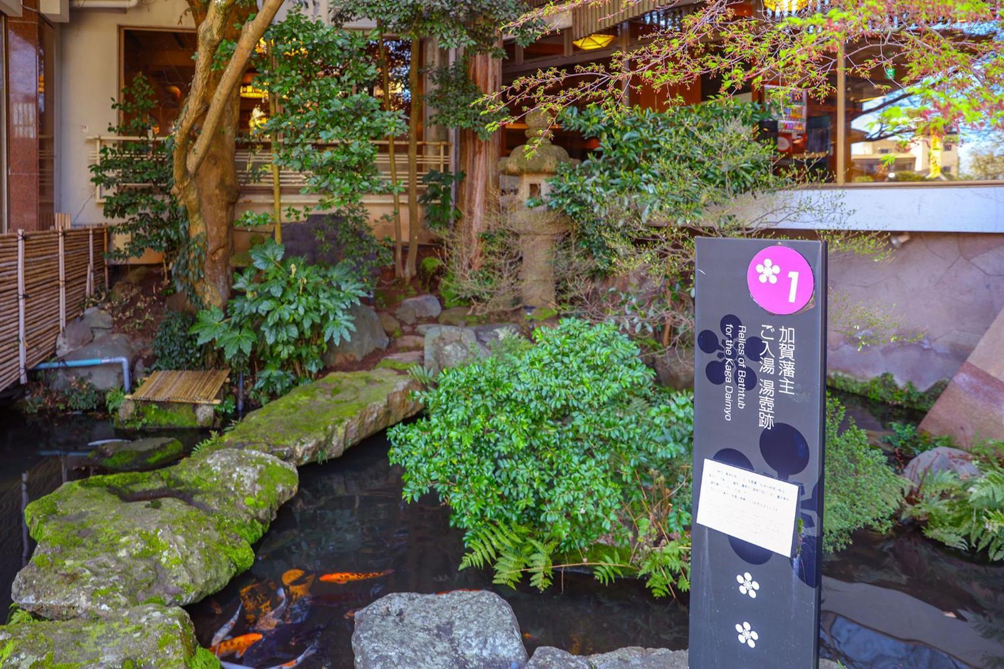 Ooedo Onsen Monogatari Premium Yamashitaya Ξενοδοχείο Kaga  Εξωτερικό φωτογραφία